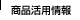 ip